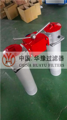 SRFA-63*10L-Y双筒微型直回式回油过滤器华豫滤器